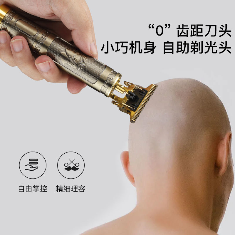 Electric Hair Clipper, Electric Hair Clipper, Oil Head Engraving Razor