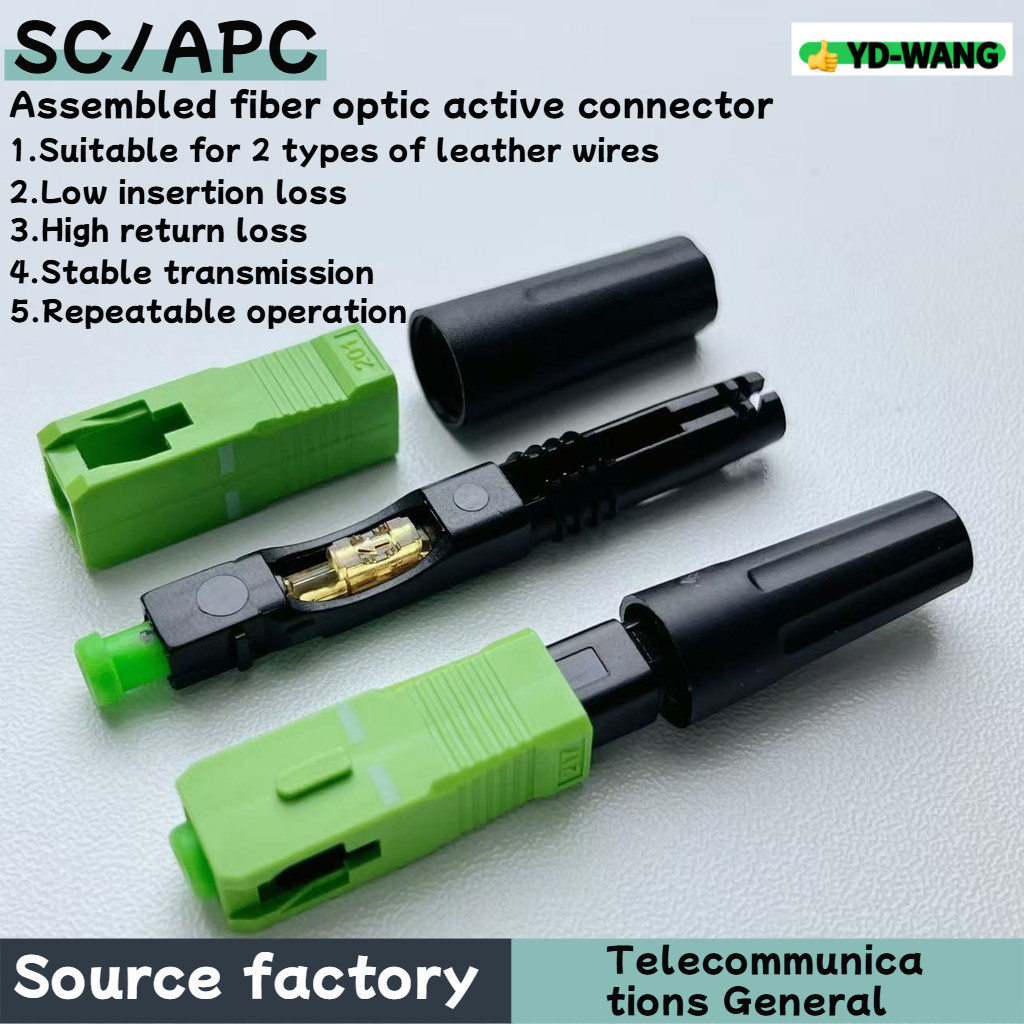 10pcs-50pcs FTTH SC APC Optical Fast fibe connector SC FTTH Fiber Optic ...