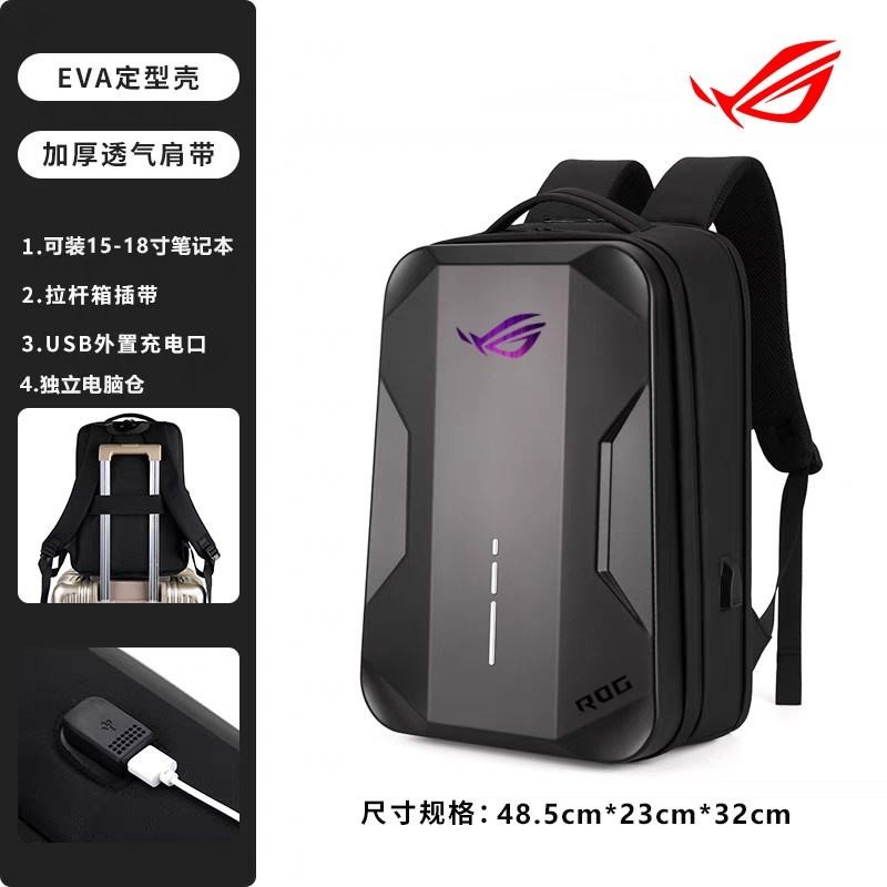 New Computer Bag Anti-fall Suitable For Asus ROG Gun God 8/7plus ...