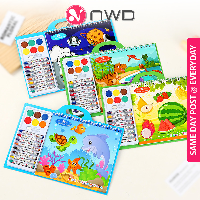 𝗔𝗥𝗧𝗜𝗦𝗧𝗜𝗖 𝗕𝗘𝗚𝗜𝗡𝗡𝗜𝗡𝗚𝗦 》 Kids Coloring Book Set Gouache Crayon Painting ...