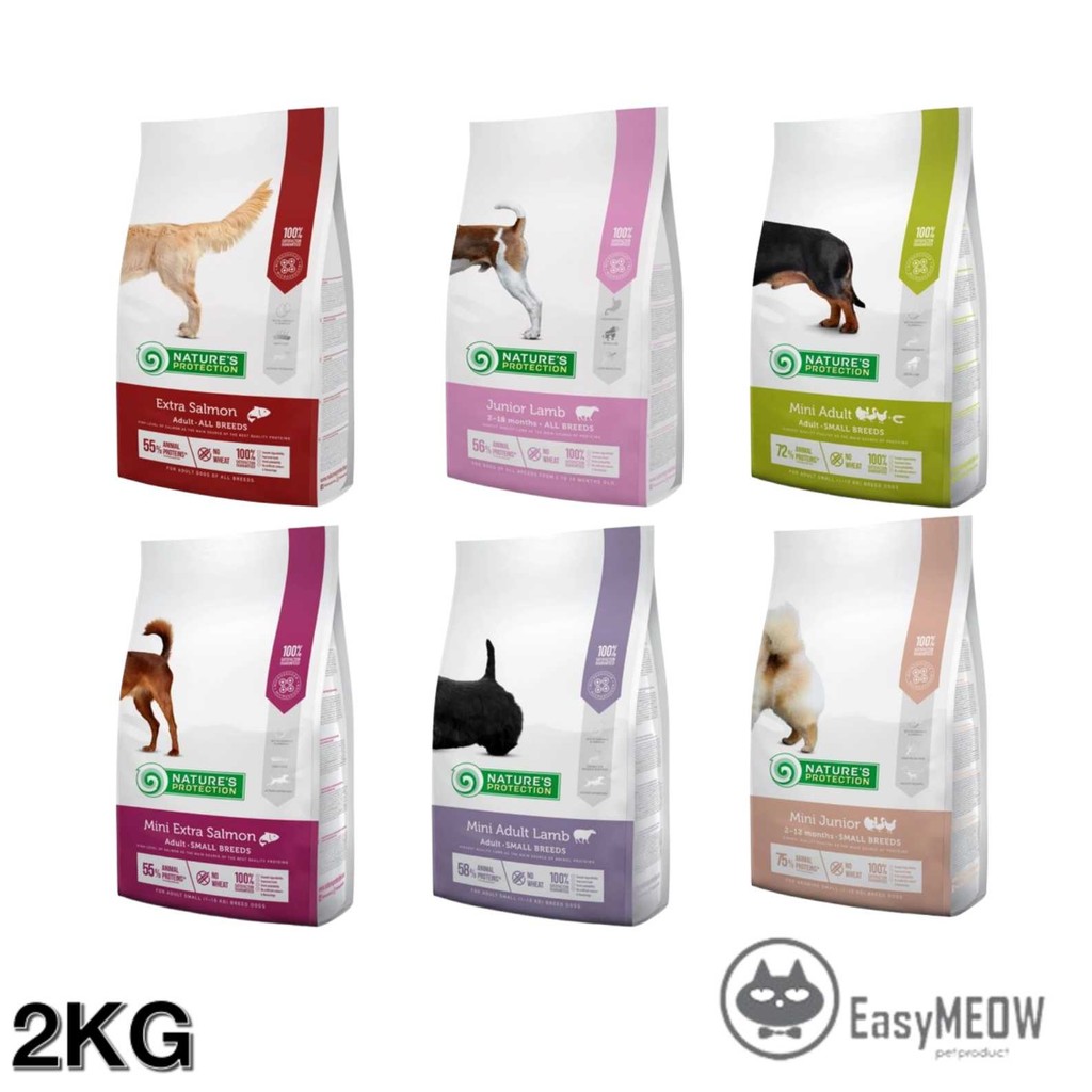 Nature's Protection Extra Salmon Hundefutter – 2 Kg, Mit Lachs Für Gesunde Haut & Glänzendes Fell