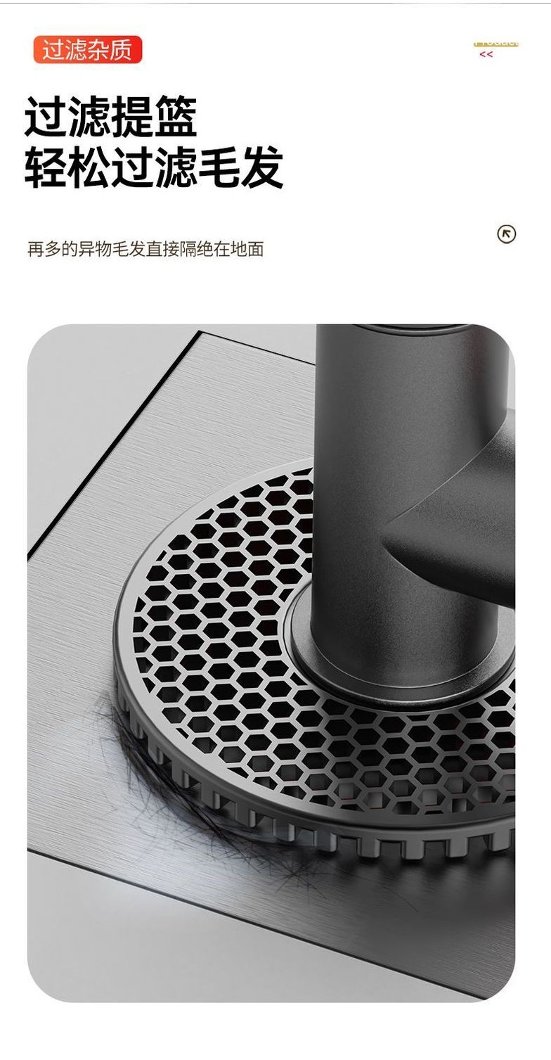 Accessory Washing Machine Sewer Pipe Floor Drain Joint Toilet Drain