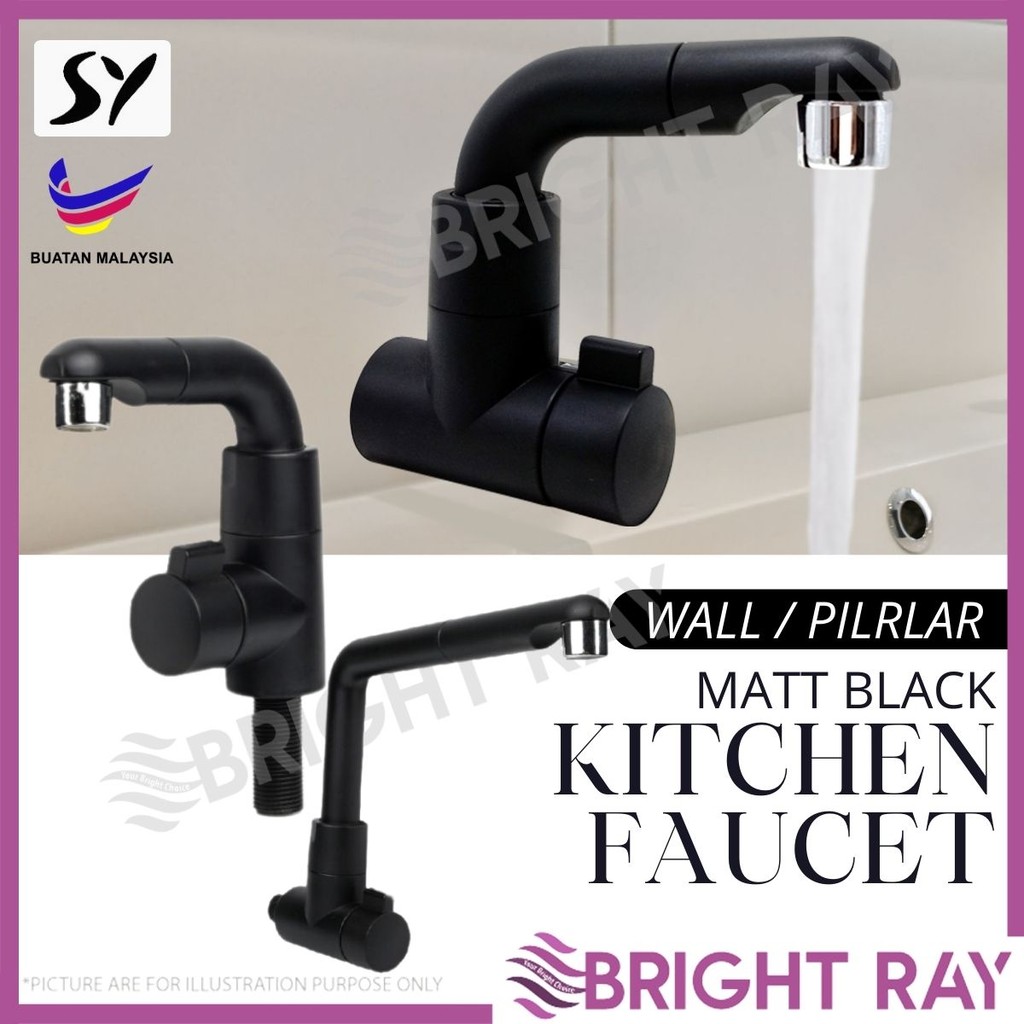 SY Matte Black Sink Faucet Kitchen Faucet Modern Faucet Single Handle ...
