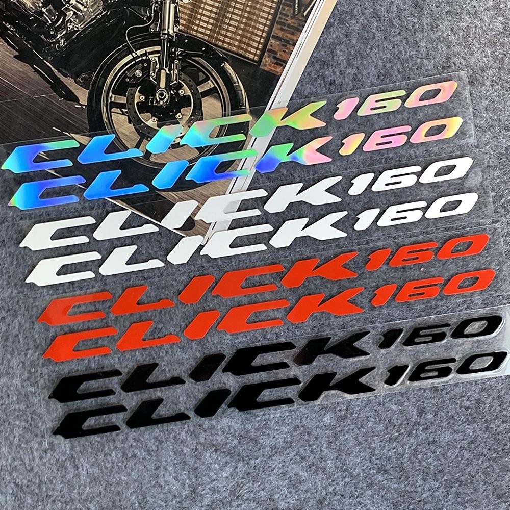 Honda Click Decals Sticker Honda Click160 Decal Locomotive Motorcycle ...