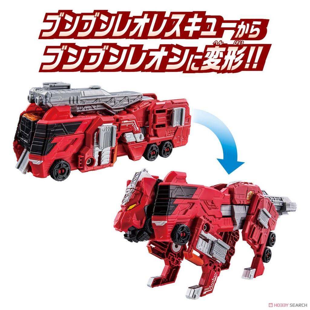 BANDAI DX BOONBOOMGER SENTAI LEO RESCUE LION POWER RANGERS | Shopee ...