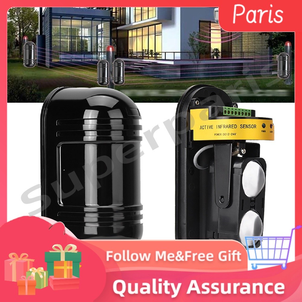in stock [Seller Recommend] Superparis Invisible Beam Barrier Active ...