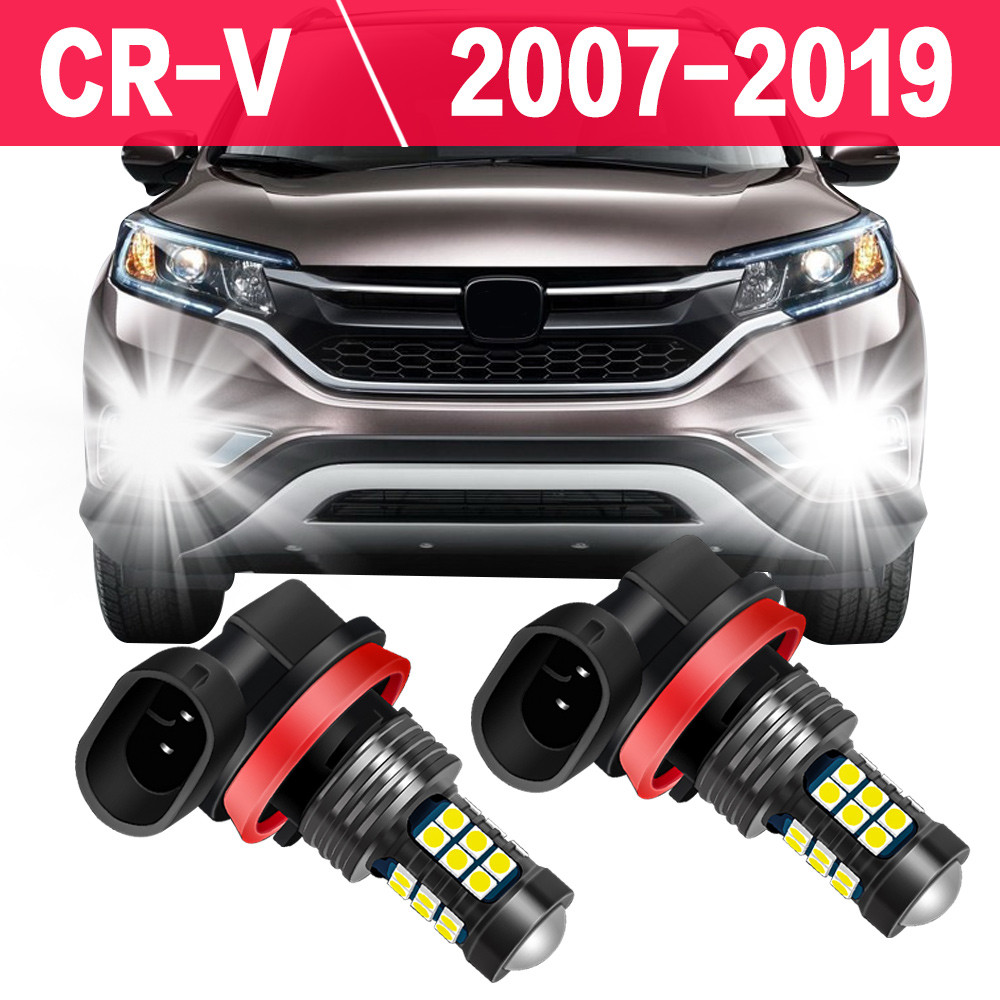 2Pcs LED Fog Lamp Bulbs For Honda CRV CR-V 2007 2008 2009 2010 2011