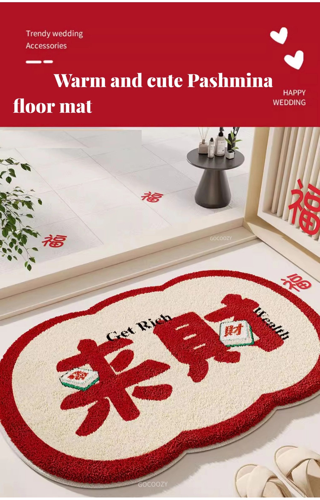 New Chinese Style Floor Mats Bathroom Absorb Water New Year Anti-Slip ...