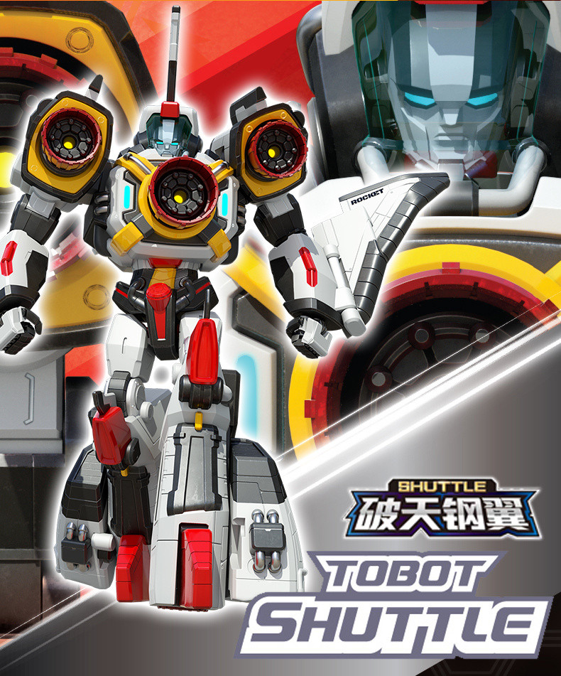 Tobot galaxy detective robot toy figure movable joints sonic thunder ...