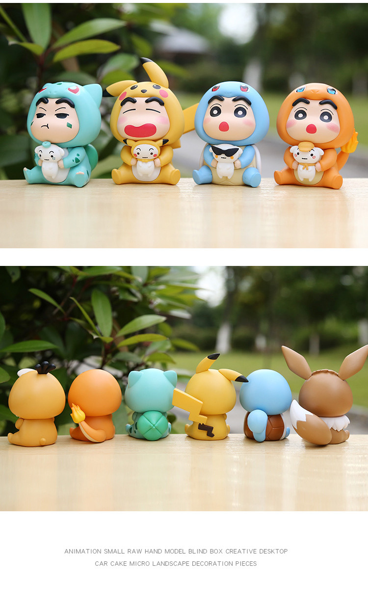 Crayon Shin Chan Costume Pokemon Blind Box Cute Cartoon Doll Model ...