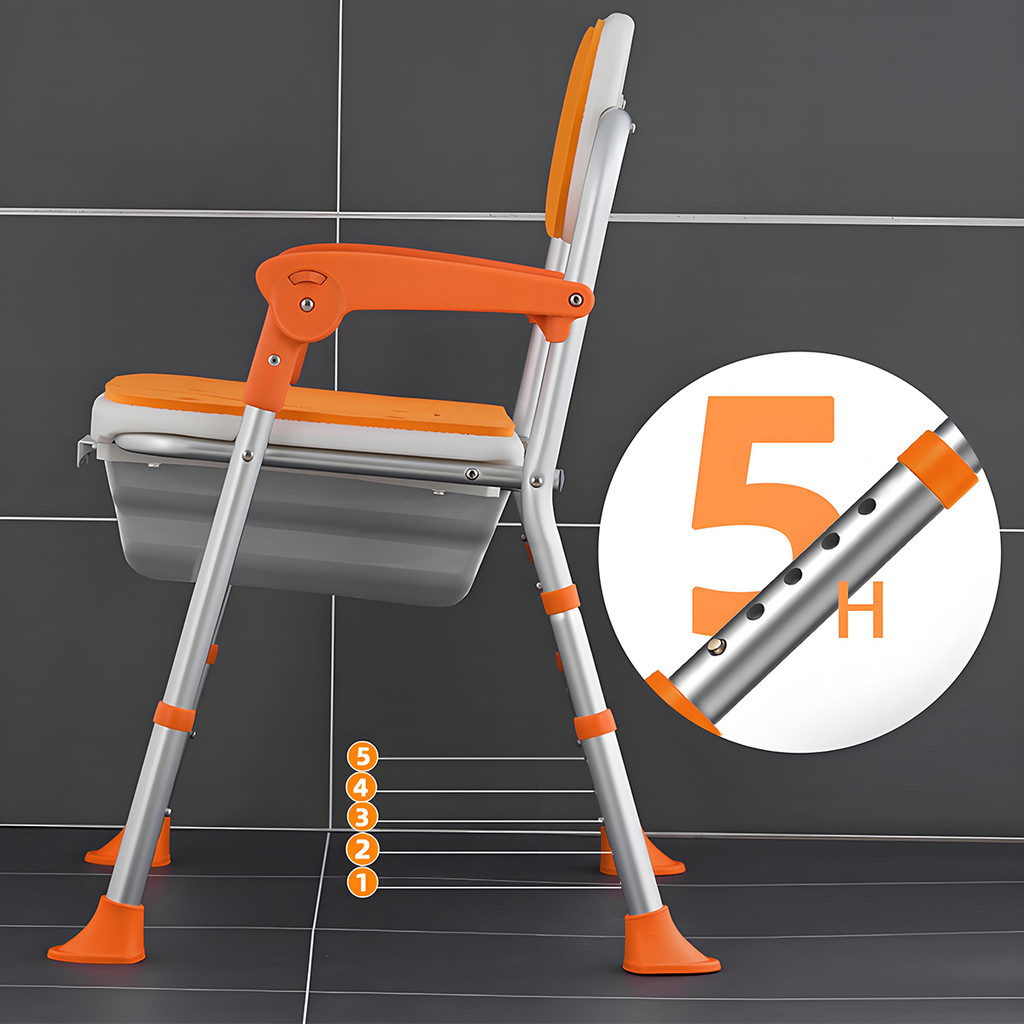 2in1 Foldable Shower Chair Adjustable Commode Chair Removable Commode ...