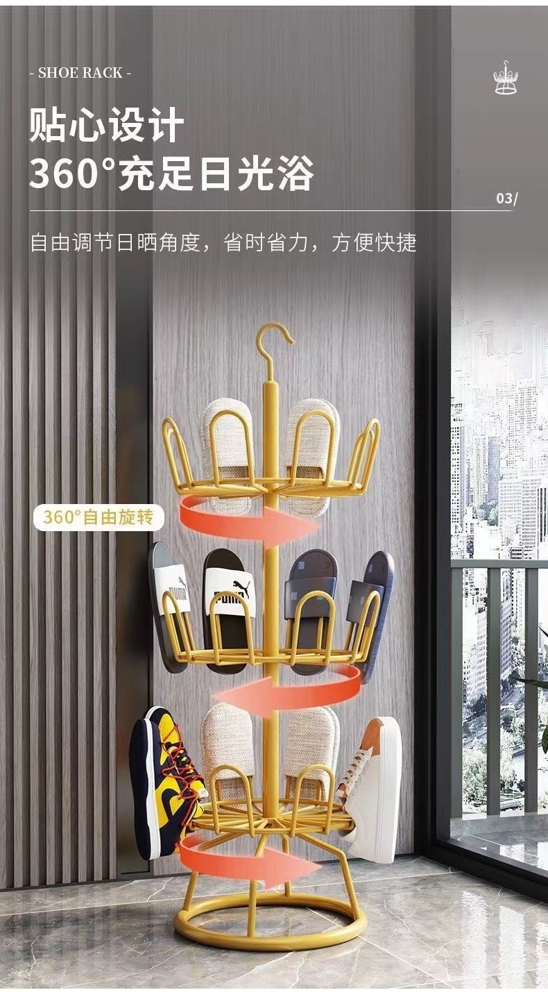3 Layer Shoe Drying Rack 360 Degrees Shoe Hanger Shoes Hanging ...