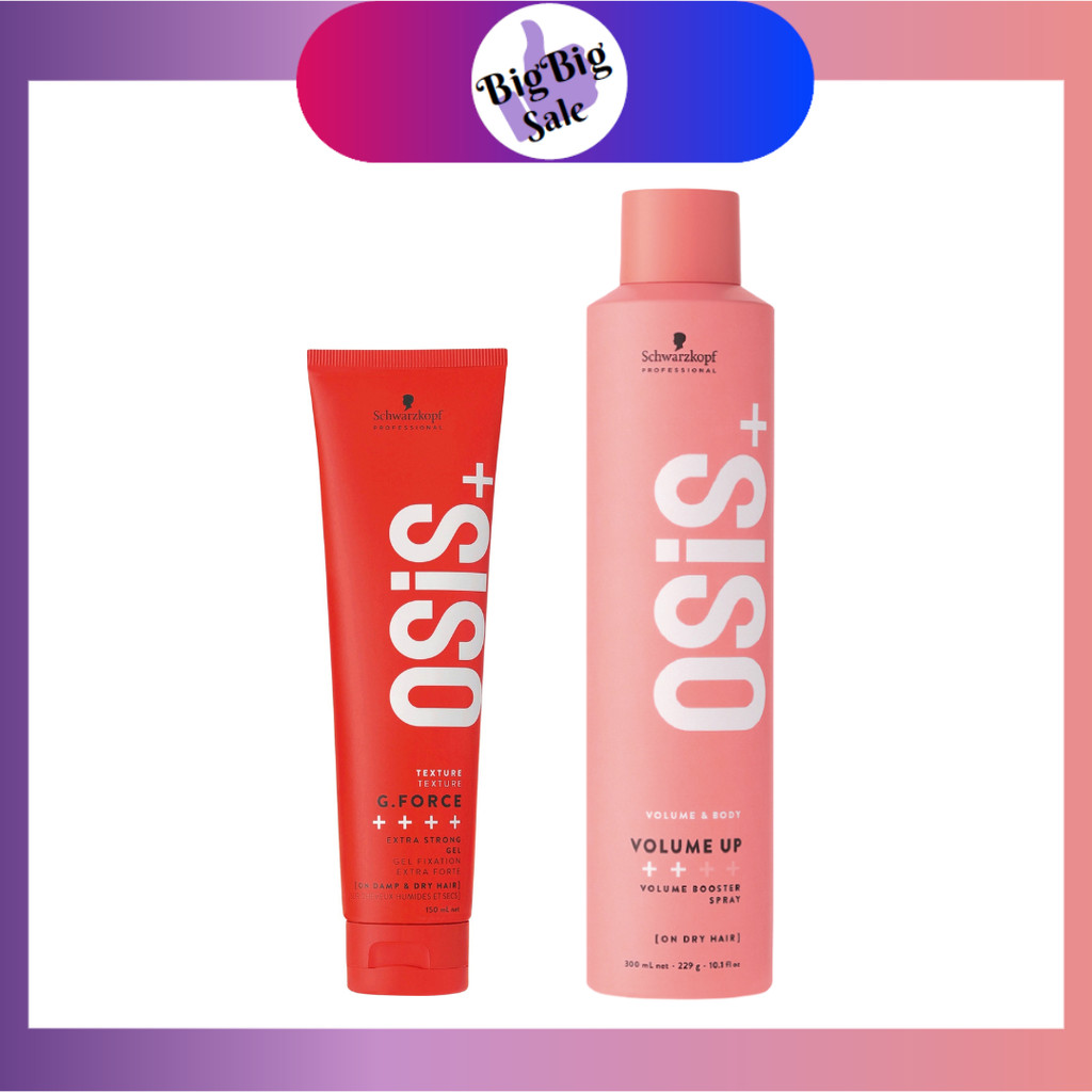 Schwarzkopf Osis G.Force Gel 150ml / Schwarzkopf Osis Volume Up Booster ...