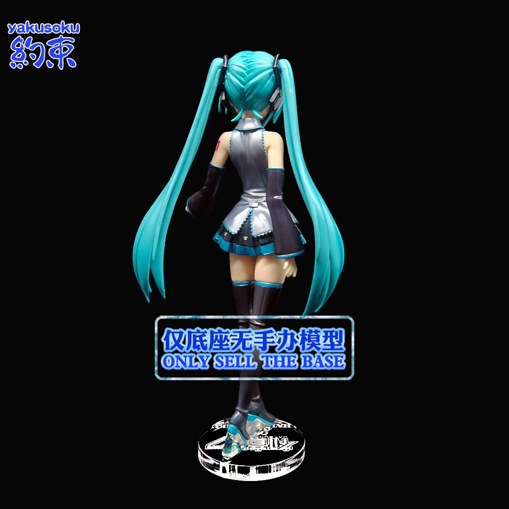 Restraint Base Acrylic Platform Suitable for TAITO Formula Clothes ...