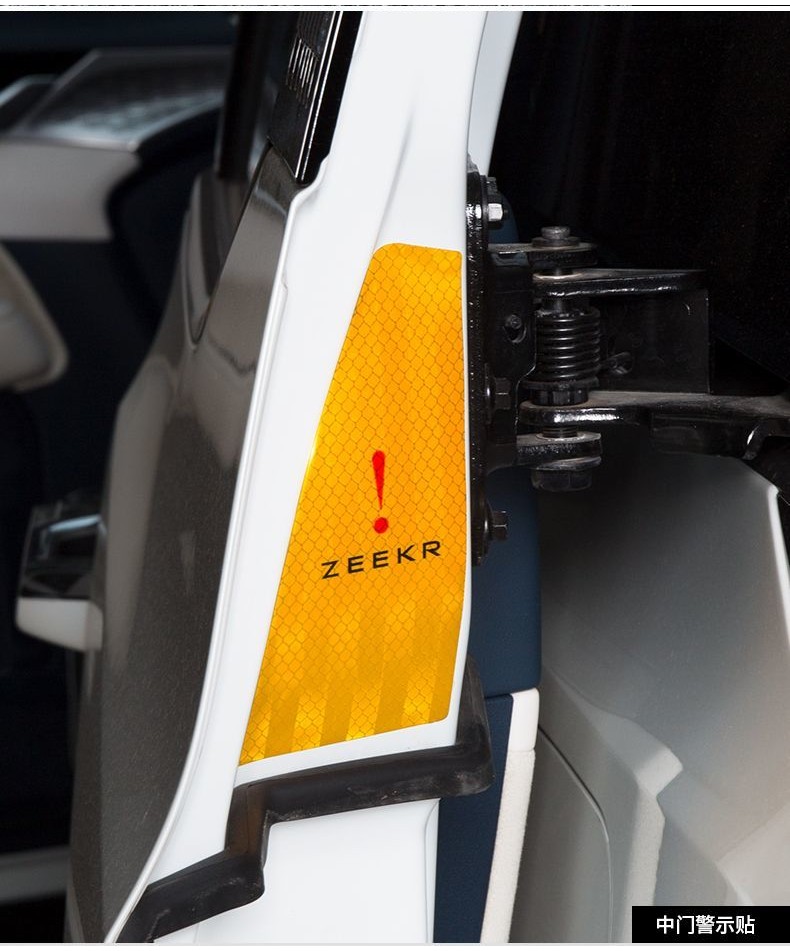 Zeekr 009 Car Door Reflective Sticker Fluorescent Reflective Car ...