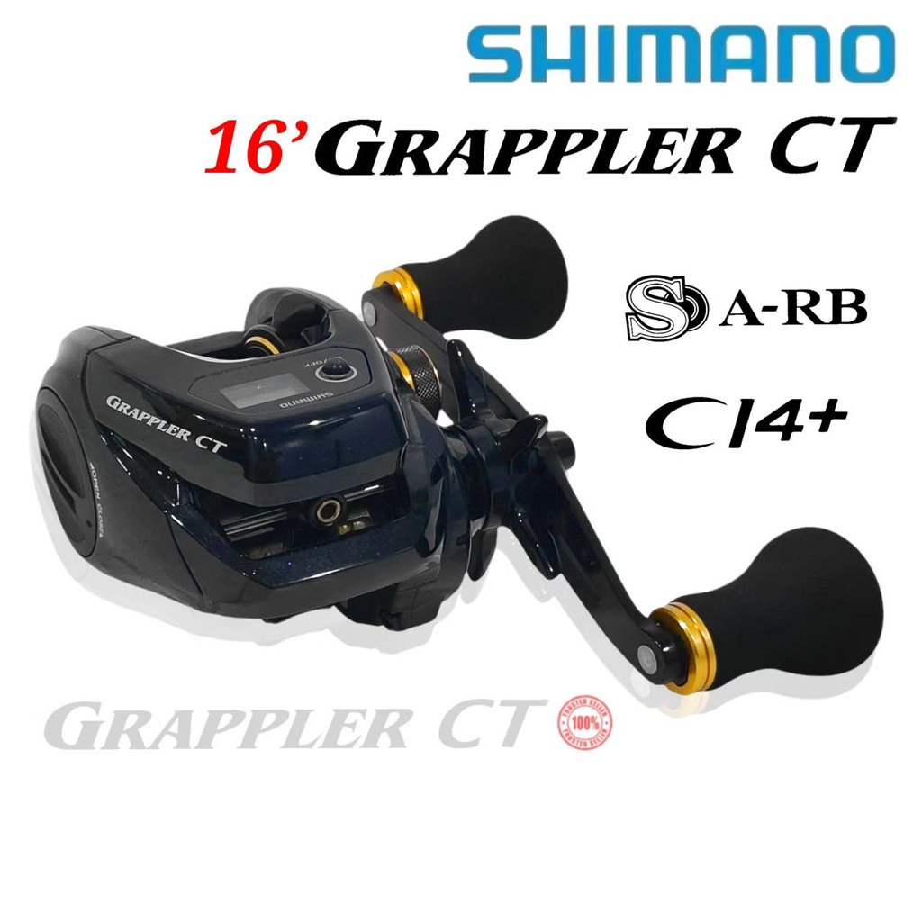 ⭐ SHIMANO 2016' GRAPPLER CT 151HG (CI4+) BAITCASTING (BC) REEL