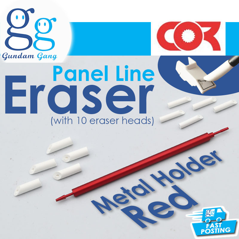 Panel Line Eraser Accent Line Ink Cleaner Line Mistake Wash Gundam Gang ...