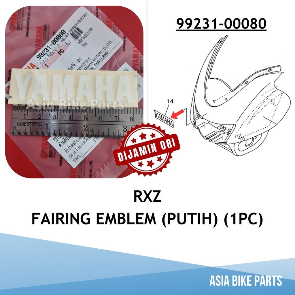 Yamaha Original RXZ Fairing / NVX V1 Legshield Emblem / Sticker / Logo ...
