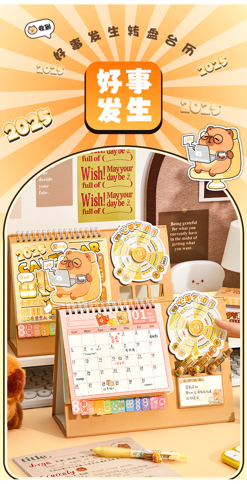 Desk Calendar 2025 Kapibara Desk Calendar Turntable Desktop Calendar ...