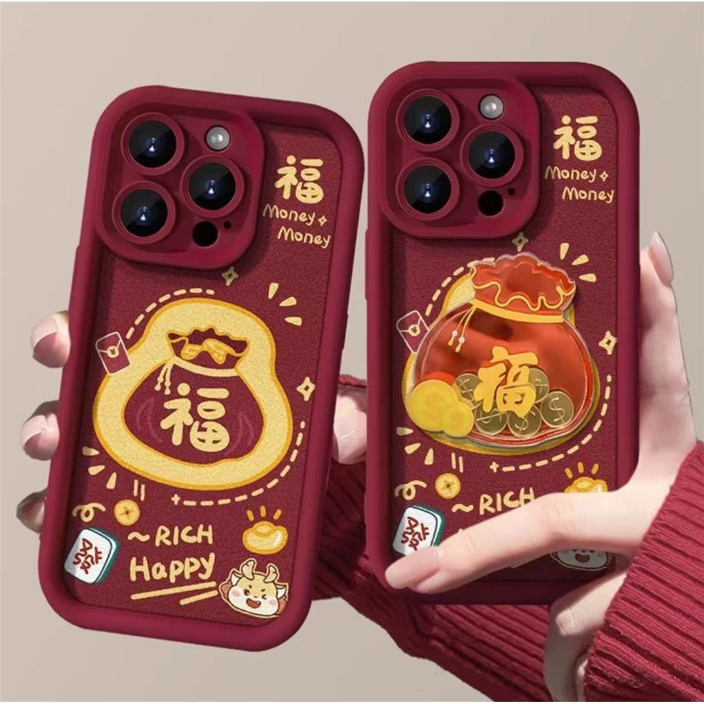 For Redmi Note 10 11 12 13 Pro Plus 12s 2025 new year Blessing word ...