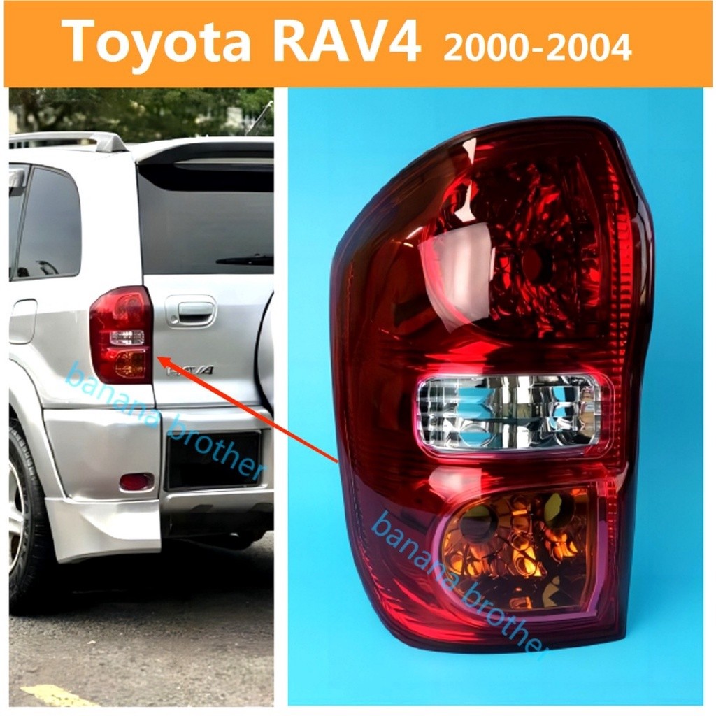 Toyota RAV4 RAV 4 tail light 2000-2004 ACA21 tail lamp Tail Lamp Rear ...