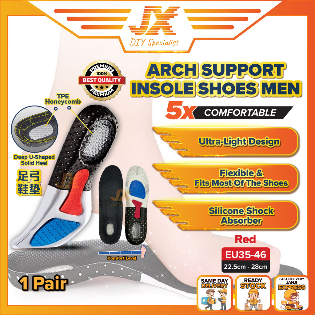 Orthotic Insole Arch Support Flatfoot Running Insoles for Shoes Sole ...