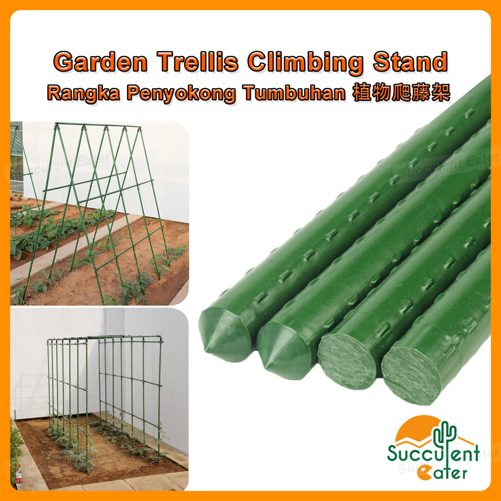 (11mm) Garden Trellis Climbing Stand Plant Support Stick Bar Rack Rak ...