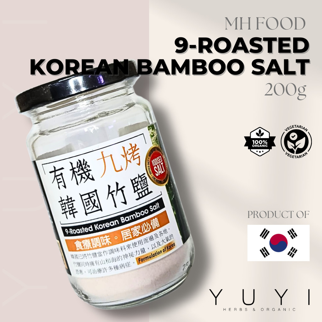 【MH Food】 9-Roasted Korean Bamboo Salt - 200g 有机九烤韩国竹盐 | Shopee Malaysia