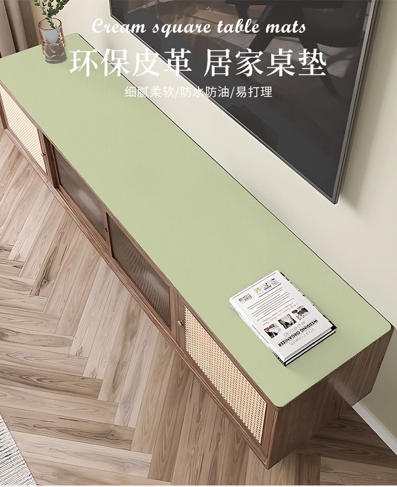 Simple Solid Color TV Cabinet Desktop Protective Mat Waterproof and Oil ...