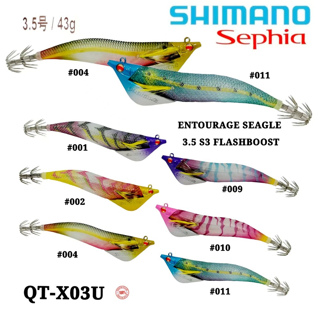 ⭐SHIMANO SEPHIA ENTOURAGE SEAGLE 3.5 FLASHBOOST SQUID JIG QT-X03U