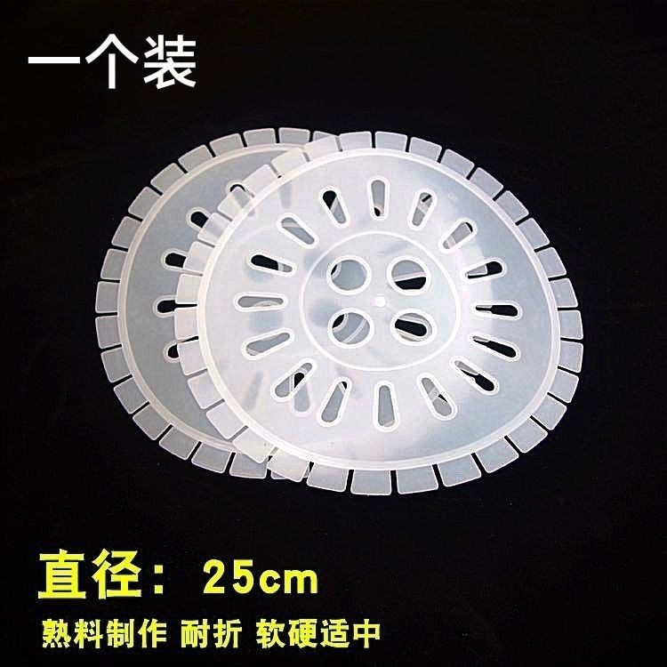 Universal Washing Machine Pressing Sheet Pressing Clothes Cover Backing ...