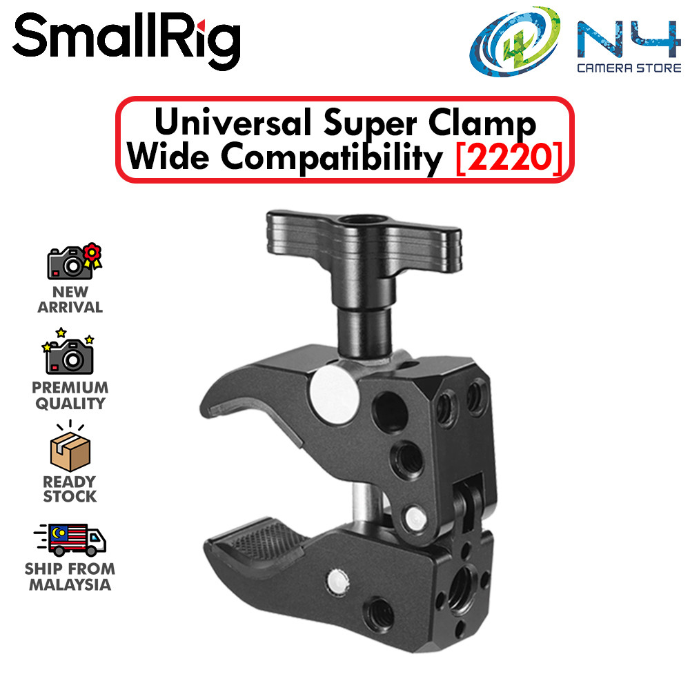SmallRig Universal Super Clamp Wide Compatibility [2220] | Shopee Malaysia