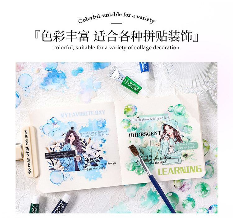 Journamm 4 Sheets Colorful Bubble Stickers PET Material DIY ...