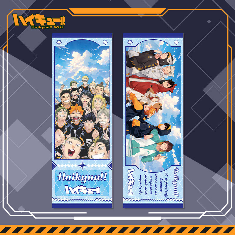 Haikyuu!! Reverse Laser Ticket Hinata Shouyou Kageyama tobio Kozume ...