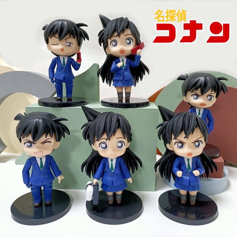 in stock Detective Conan Kudo Shinichi Mori Ran Mini Figure Decoration ...