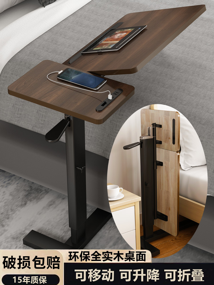 Ready Stock~Solid Wood Bedside Table Bed Desk Removable Laptop Desk ...