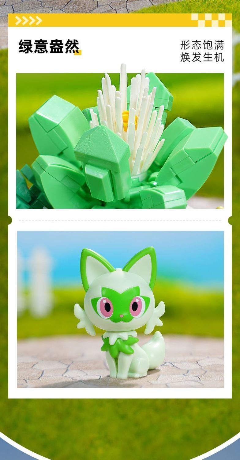 【Ready Stock】keepley pokemon pokémon building block toys shin chan mega ...