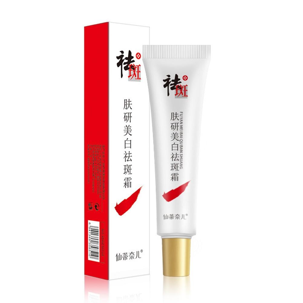 Effective Whitening Freckle Cream Remove Dark Spots Brighten 20g ...