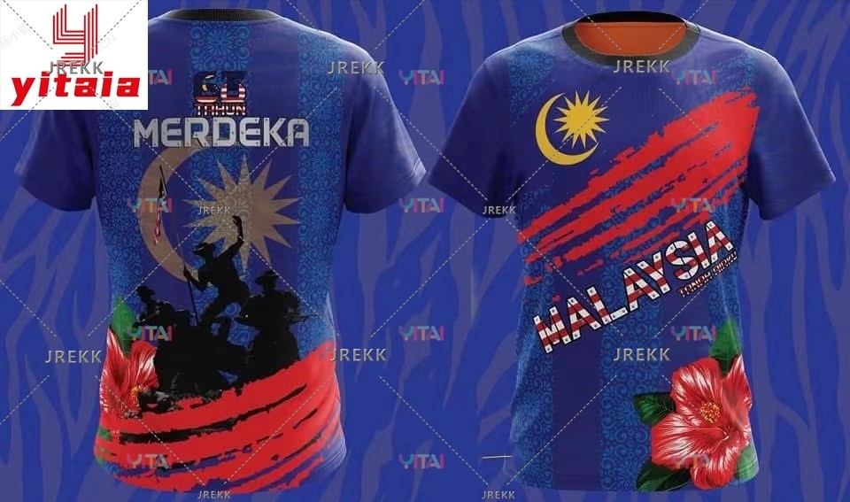 Exclusive Merdeka Jersey Collection 2025 Baju Merdeka, Edition 6 ...