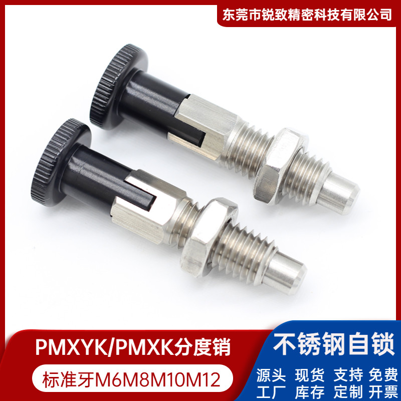 Knob Plug Self-Locking Type Stainless Steel Pull Ring Plug Graduation ...