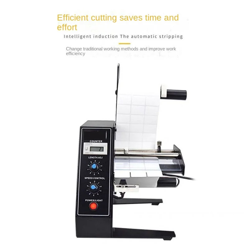 2022 Automatic Label Dispenser Stripper Separating Machine Sticker ...