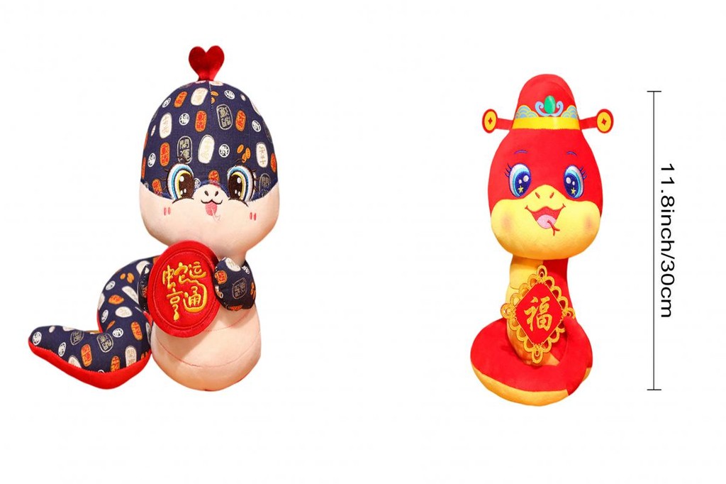 Schlange Plüschtier – Niedliches Maskottchen Fürs Jahr Der Schlange 2025, Ca. 25 Cm, Lunar New Year Deko