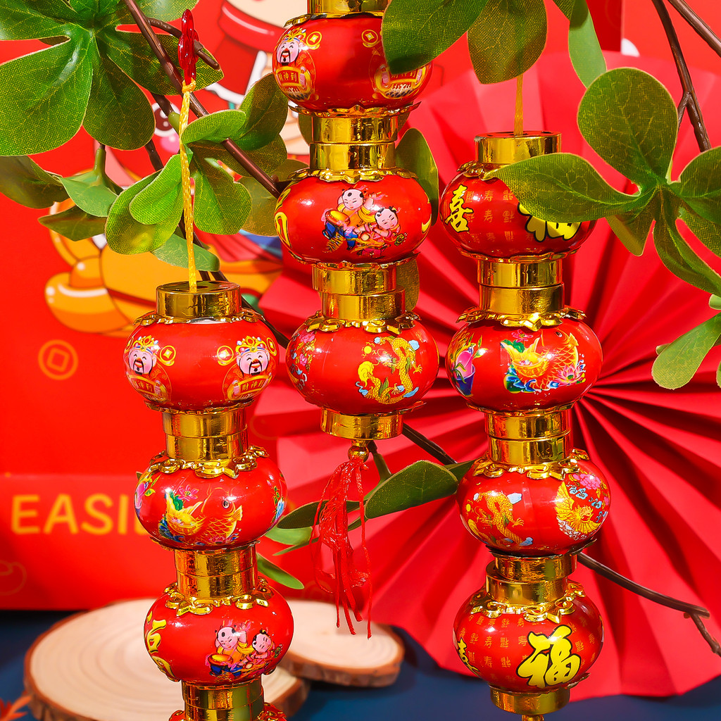 30 Pcs/ Kit High Quality Plastic Mini Spring Festival Lantern Decor ...