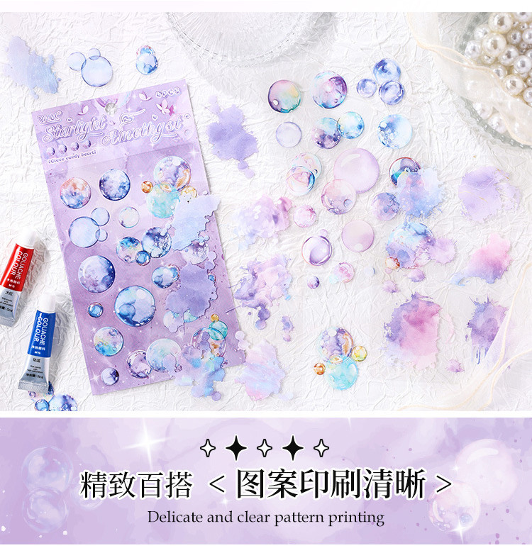 Journamm 4 Sheets Colorful Bubble Stickers PET Material DIY ...
