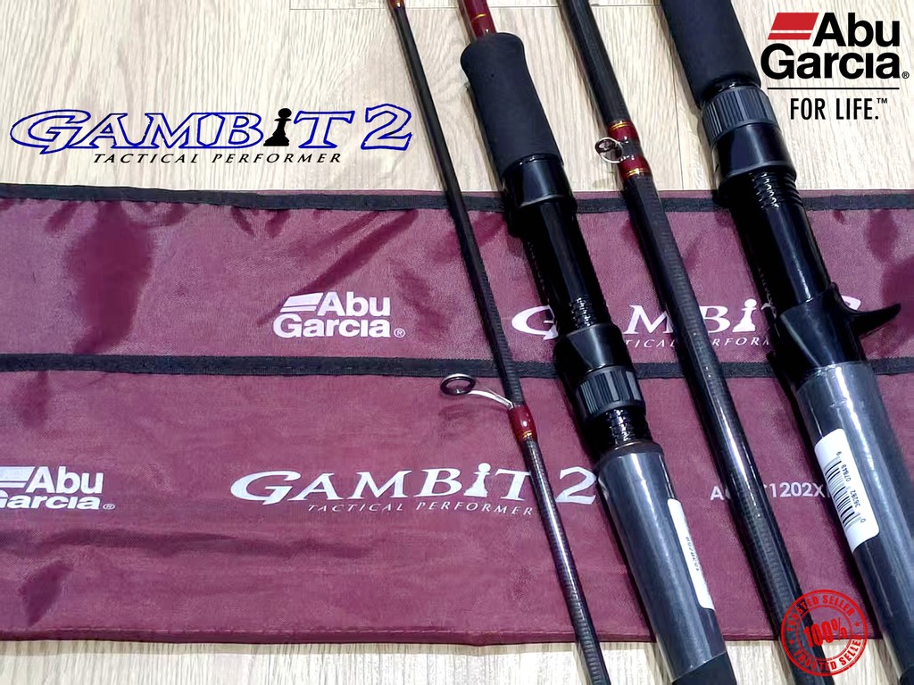 abu garcia fantasista premier spinning rods Abu Garcia Fantasista Premier FNPS70-5 Spinning Rod Product Review