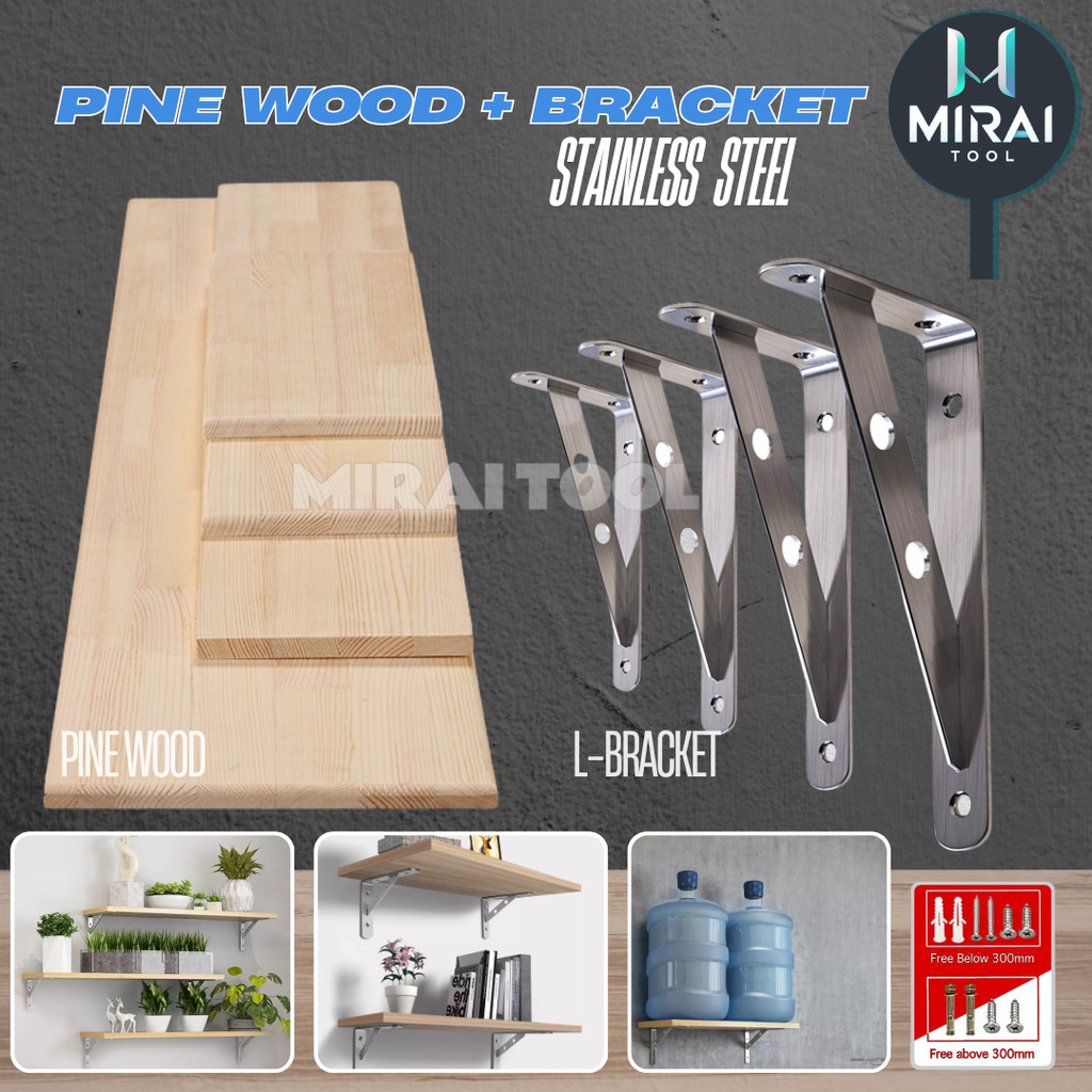 (SET) DIY Natural Pine Wood Shelf With Stainless Steel L-Bracket ...