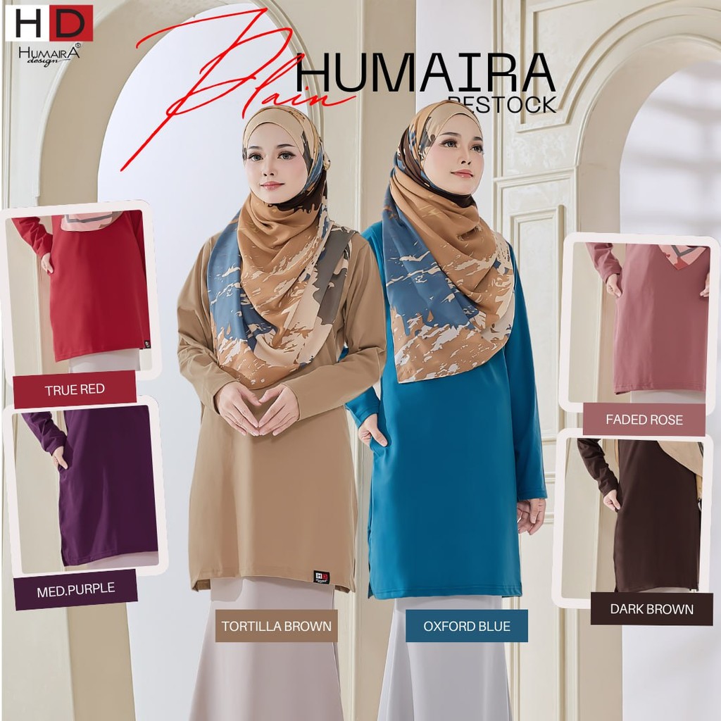 T shirt Humaira Plain (New) | Shopee Malaysia