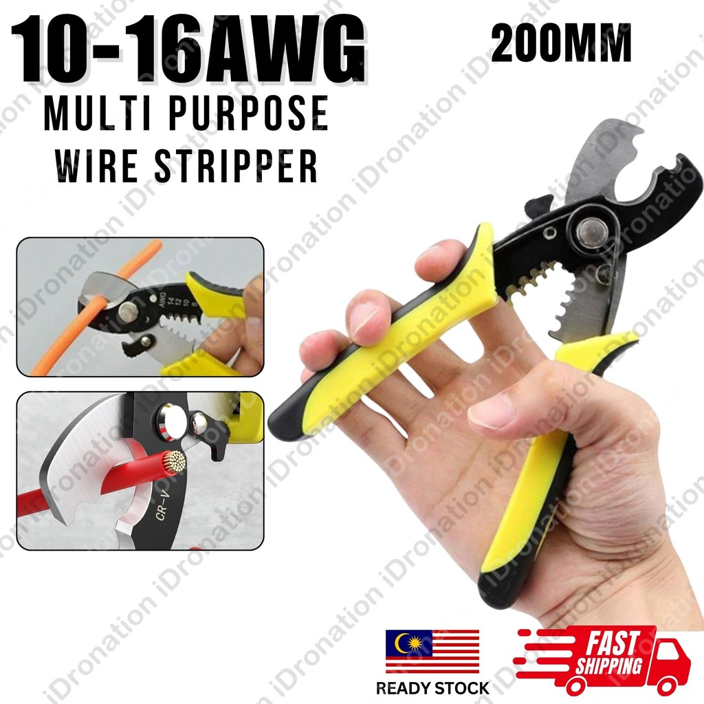 200MM Cutting Stripping Wire Terminal Stripper Crimper Cable Cutter ...