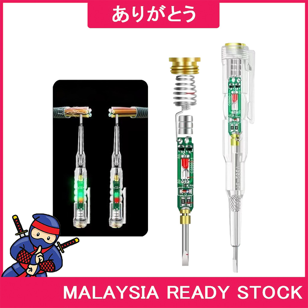 Arigatou High Brightness Traffic Light Test Pen Double Light Induction ...