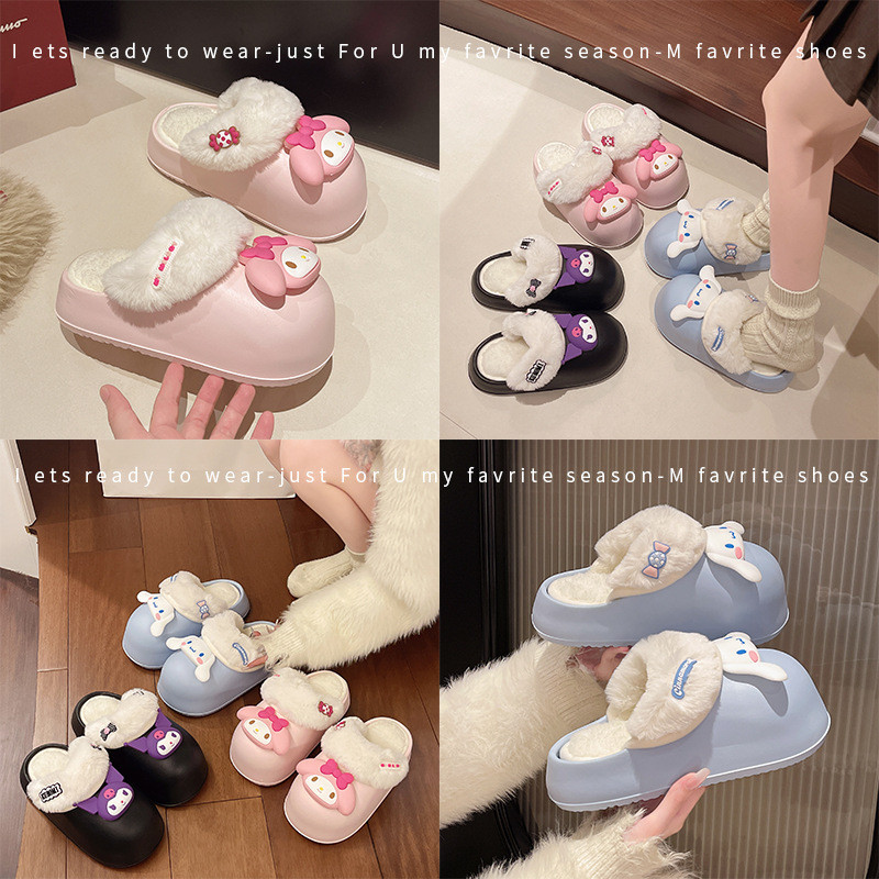Thick Bottom Fashionable Cartoon Slippers For Women Available In ...
